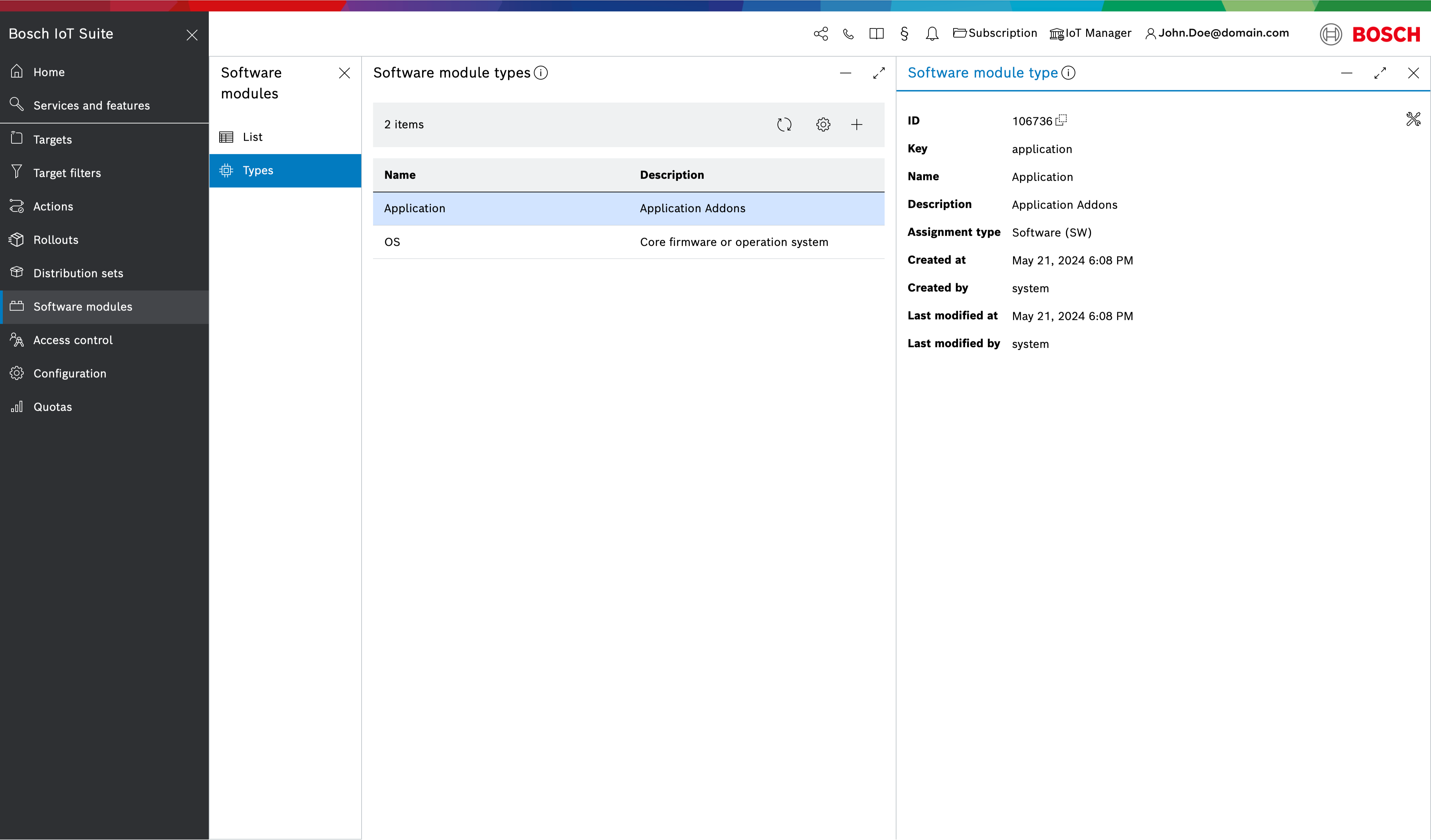 list software module type